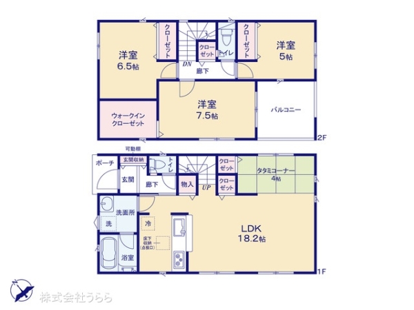 取手市紫水１丁目の新築一戸建