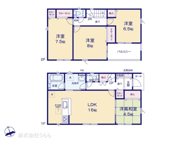 石岡市石岡の新築一戸建