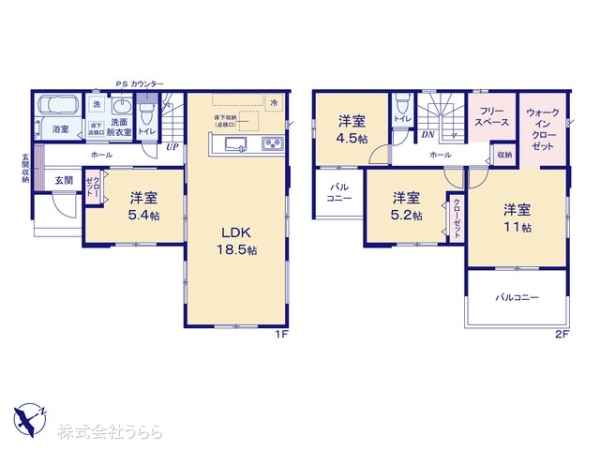 取手市西２丁目の新築一戸建