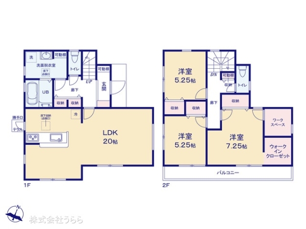 東茨城郡城里町大字石塚の新築一戸建
