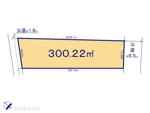 土浦市大手町の売土地
