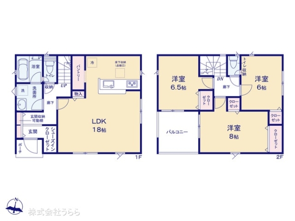 土浦市木田余の新築一戸建