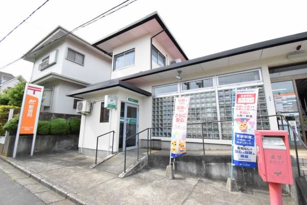 牛久市南7丁目の新築一戸建(牛久みどり野郵便局)