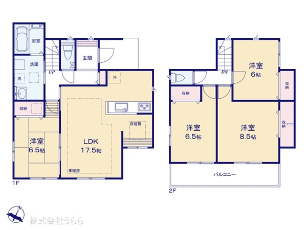 つくば市高見原１丁目の新築一戸建