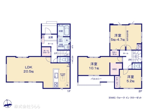 守谷市本町の新築一戸建