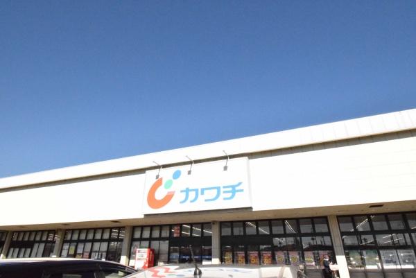 守谷市本町の新築一戸建(カワチ薬品守谷店)