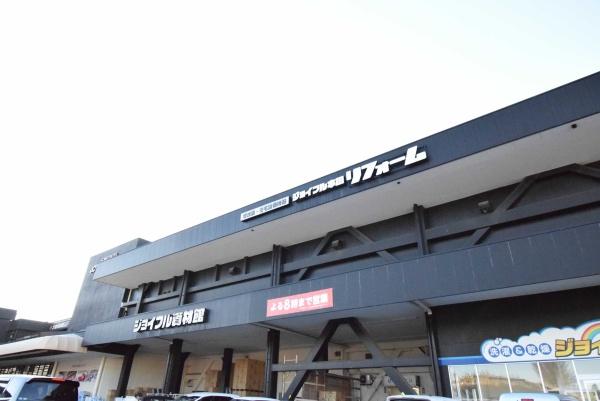 守谷市本町の新築一戸建(ジョイフル本田守谷店)