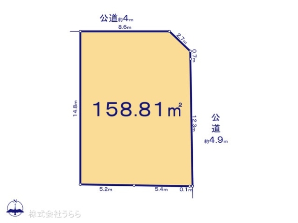 土浦市中荒川沖町の売土地