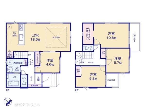 つくばみらい市谷井田の新築一戸建