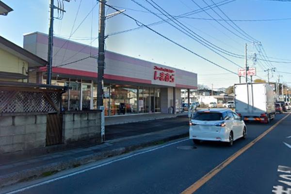 つくばみらい市谷井田の新築一戸建(ファッションセンターしまむら伊奈店)