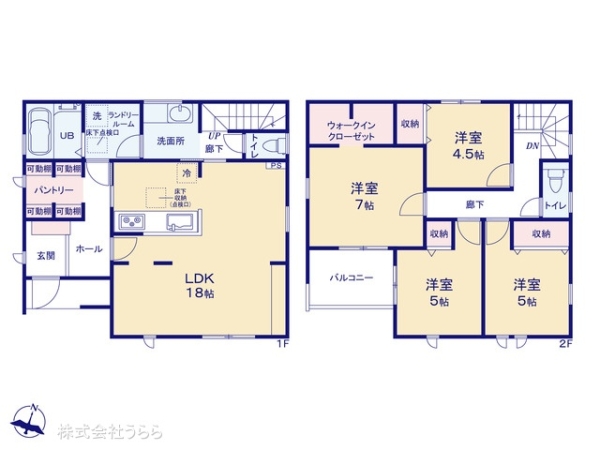 ひたちなか市大字東石川の新築一戸建