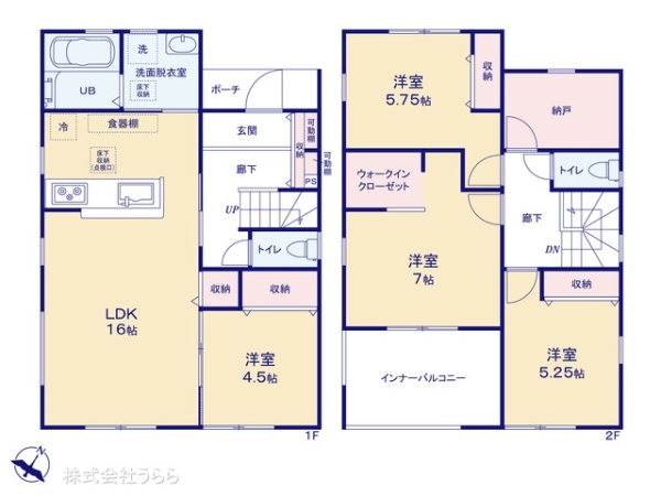 坂東市辺田の新築一戸建