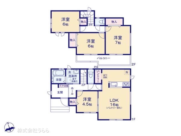 水戸市元吉田町の新築一戸建