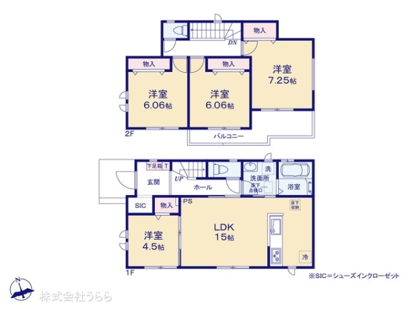 水戸市元吉田町の新築一戸建
