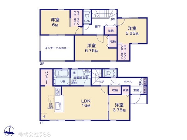 那珂市菅谷の新築一戸建