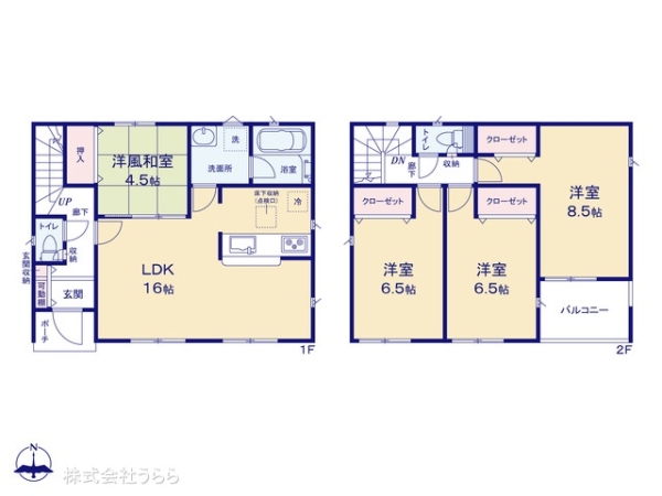 さくら市きぬの里３丁目の新築一戸建