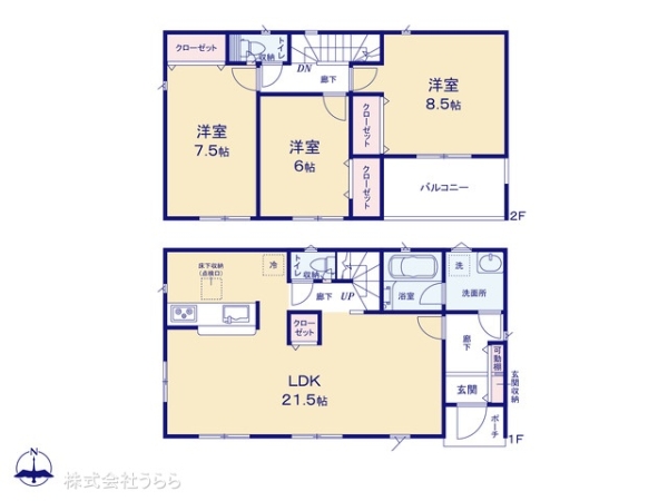 さくら市きぬの里３丁目の新築一戸建