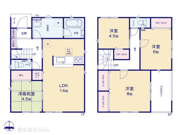 さくら市きぬの里３丁目の新築一戸建