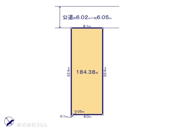 土浦市乙戸南３丁目の土地