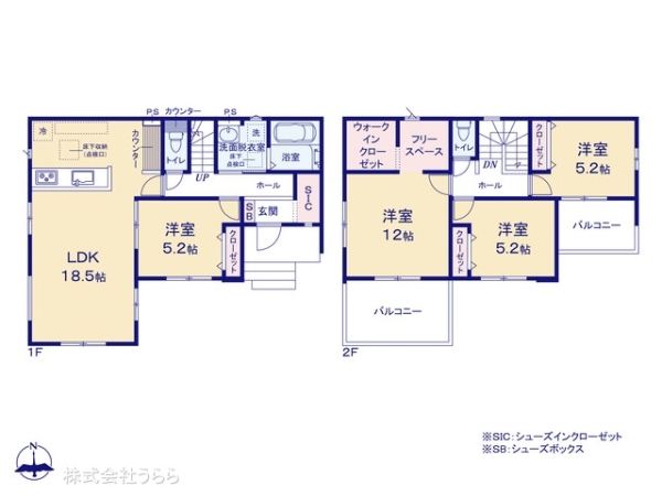 取手市新町６丁目の新築一戸建