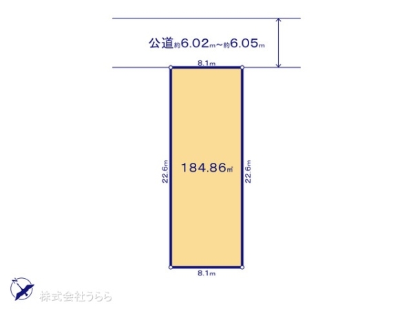 土浦市乙戸南３丁目の土地