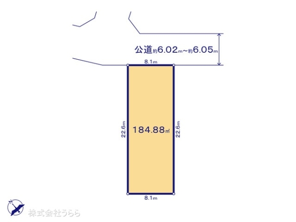 土浦市乙戸南３丁目の土地