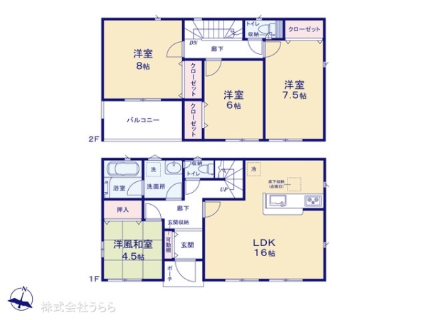 常陸大宮市石沢の新築一戸建
