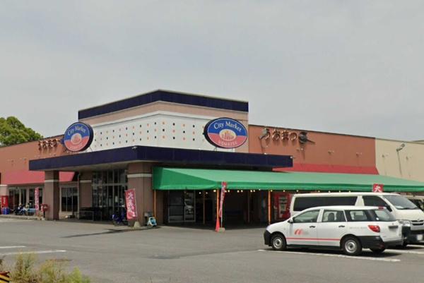 つくば市緑が丘の土地(シティーマーケットうおまつ本店)
