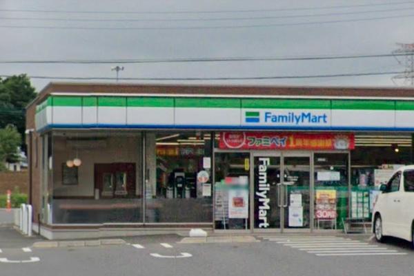 つくば市緑が丘の土地(ファミリーマートつくば若栗店)
