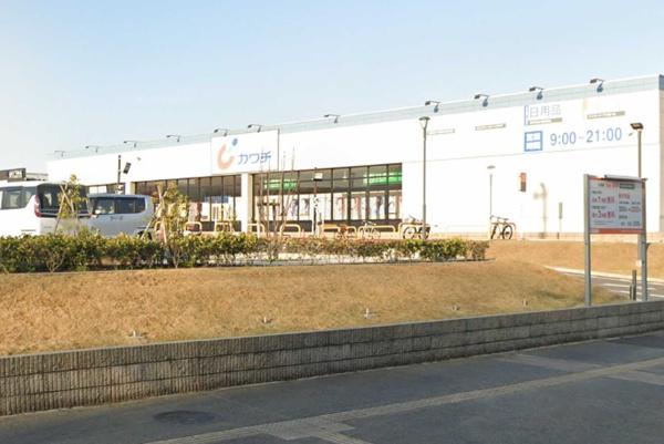 つくば市緑が丘の土地(カワチ薬品つくばみどりの店)