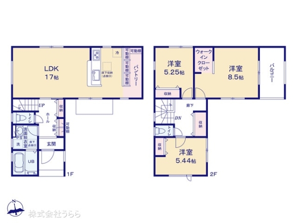 高萩市大字島名の新築一戸建