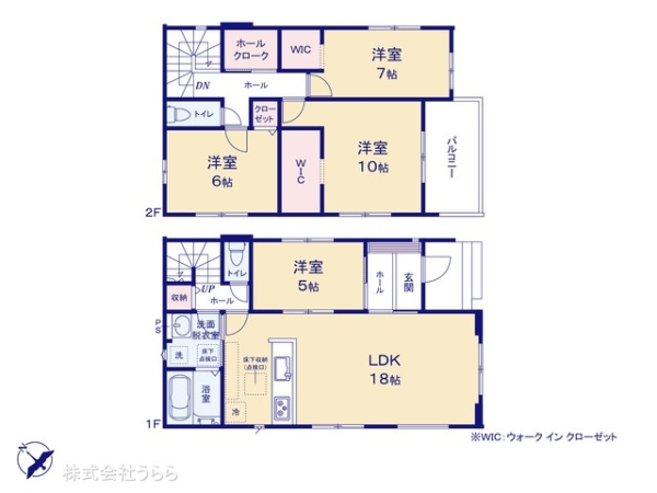 龍ケ崎市寺後の新築一戸建