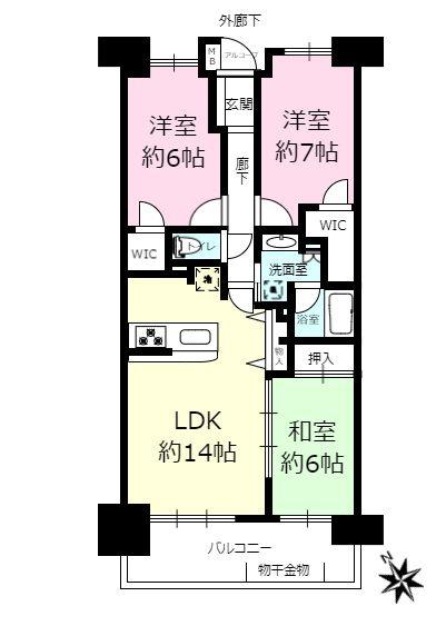 ロータリーパレス取手　中古マンション
