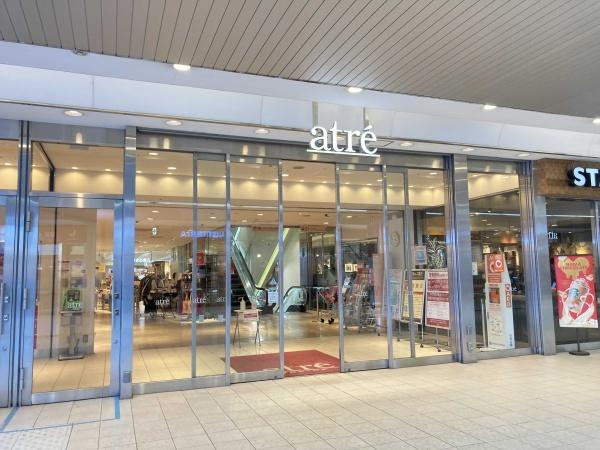 ロータリーパレス取手　中古マンション(成城石井アトレ取手店)