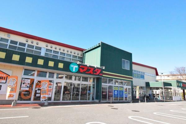 ロータリーパレス取手　中古マンション(マスダ取手店)