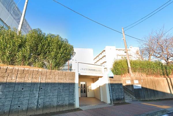 ロータリーパレス取手　中古マンション(JAとりで総合医療センター)