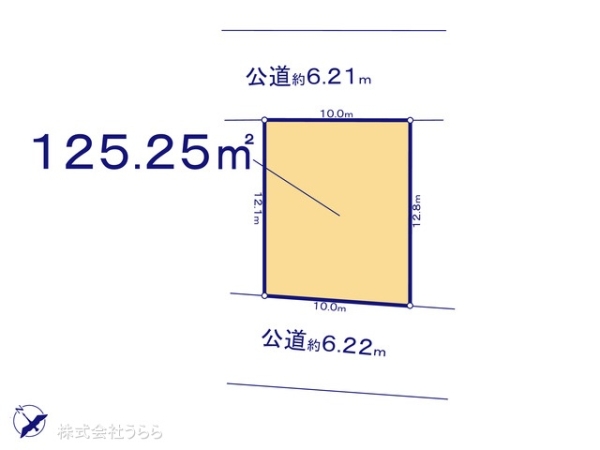 笠間市旭町の売土地