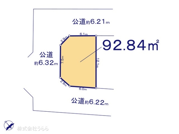 笠間市旭町の売土地