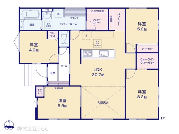 つくば市小茎の新築一戸建