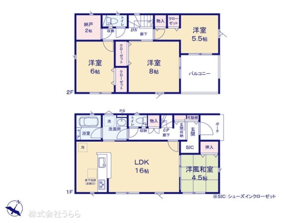 つくば市自由ケ丘の新築一戸建