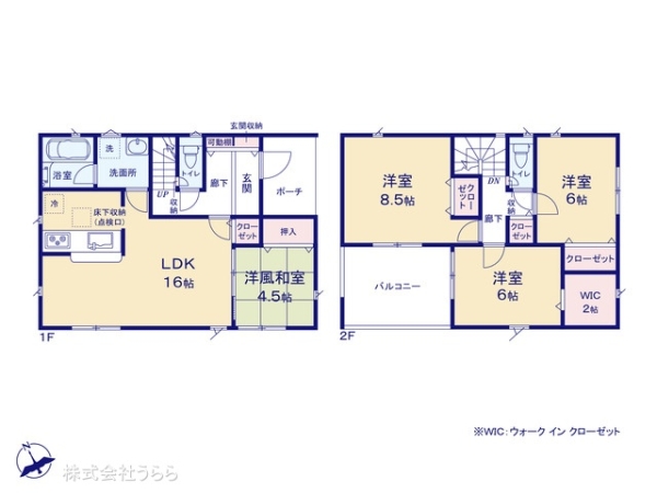 那珂市瓜連の新築一戸建