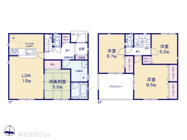 つくば市中別府の新築一戸建