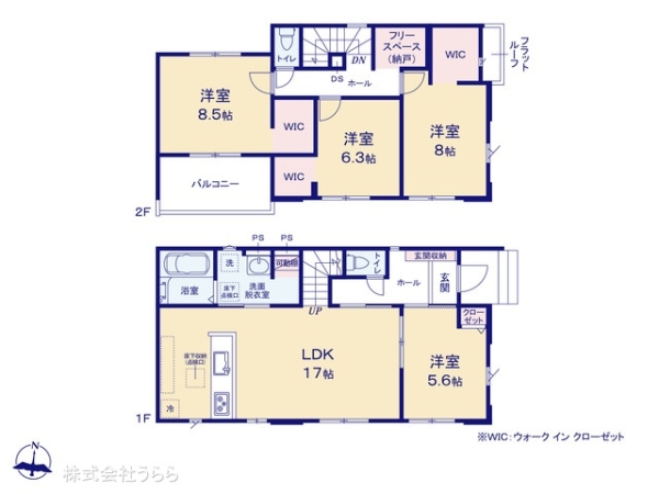牛久市田宮町の新築一戸建