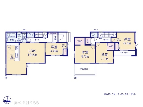 牛久市田宮町の新築一戸建