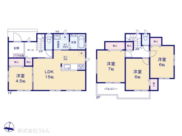 水戸市見和３丁目の新築一戸建