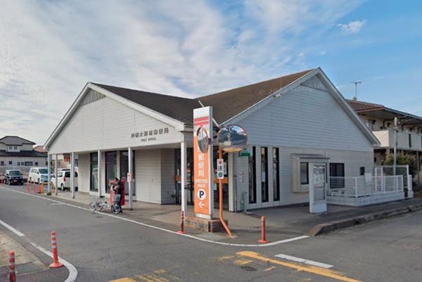 茨城県神栖市大野原3丁目 大野原三丁目D邸(神栖大野原郵便局)
