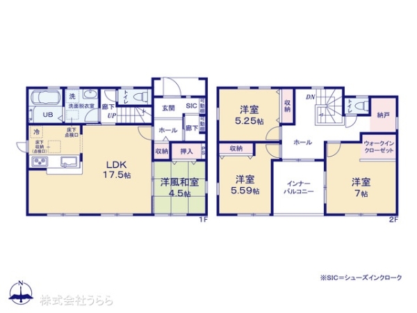 鹿嶋市大字宮津台の新築一戸建