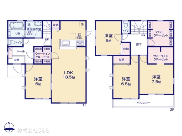 鹿嶋市大字宮津台の新築一戸建
