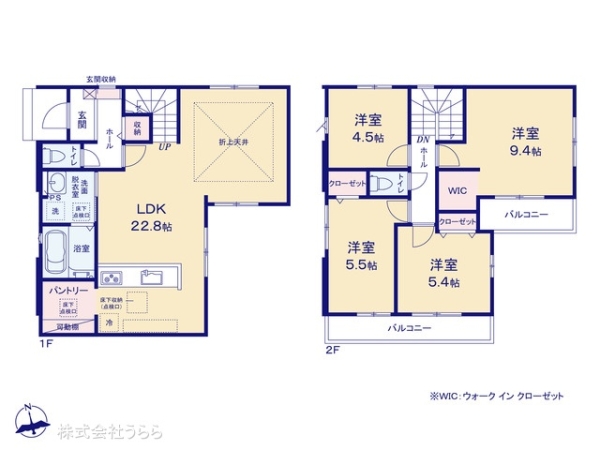 土浦市おおつ野６丁目の新築一戸建