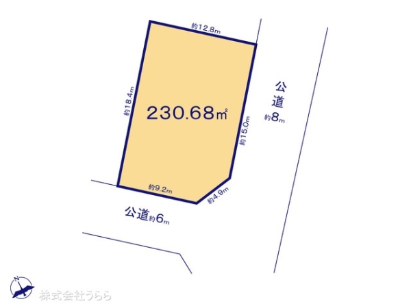 牛久市南７丁目の土地